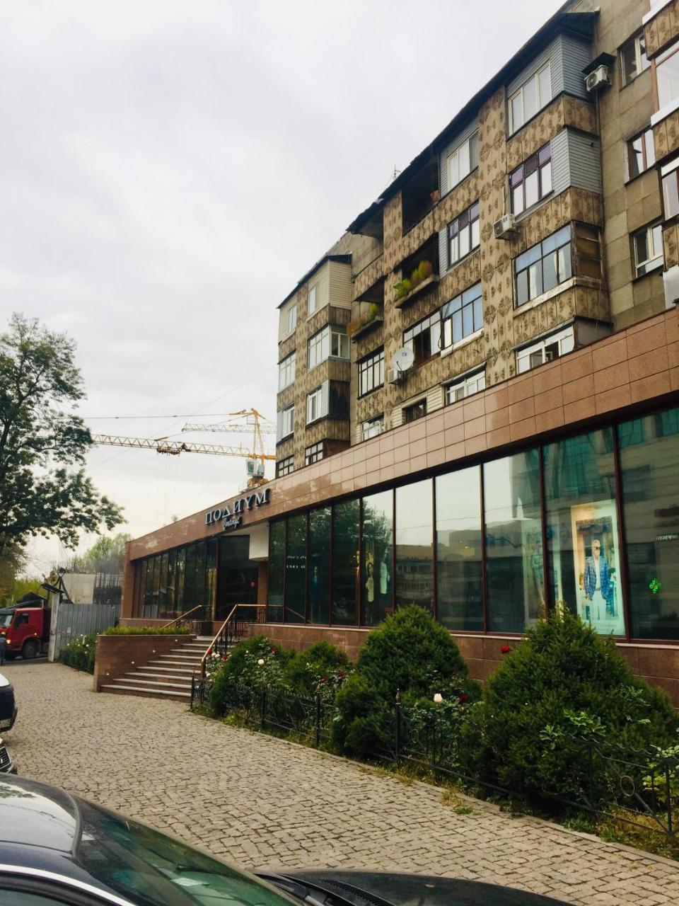 Наурызбай Apartment Almaty Luaran gambar